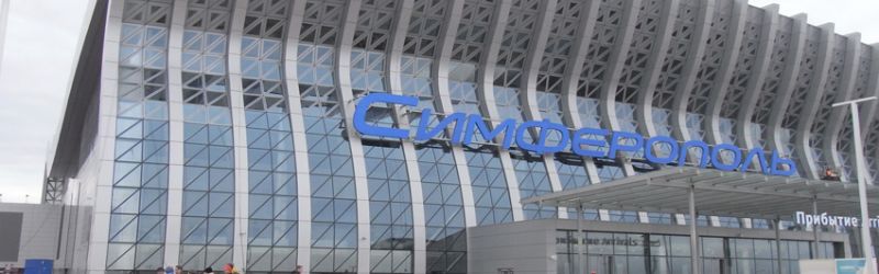 Международный аэропорт «СИМФЕРОПОЛЬ» Международный аэропорт «СИМФЕРОПОЛЬ»